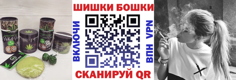 Печенье с ТГК марихуана  цена наркотик  Макушино 