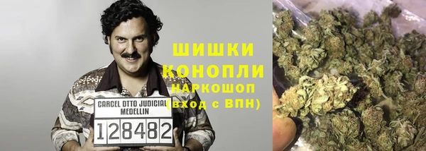 гашиш Алексеевка