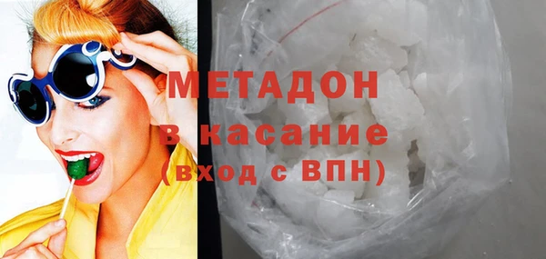 гашиш Алексеевка