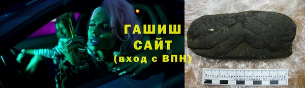 гашиш Алексеевка