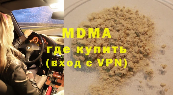apvp Алзамай