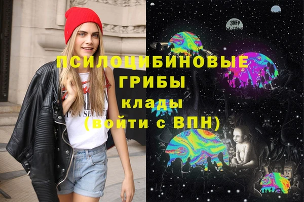 гашиш Алексеевка