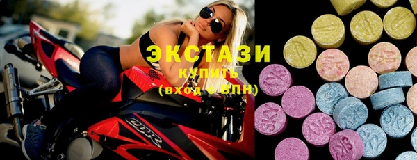 гашиш Алексеевка