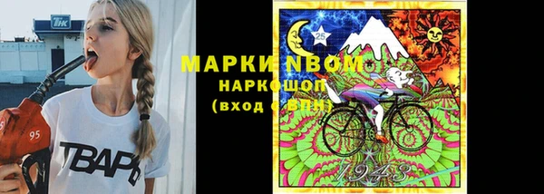 гашиш Алексеевка