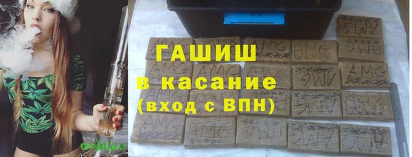 apvp Алзамай