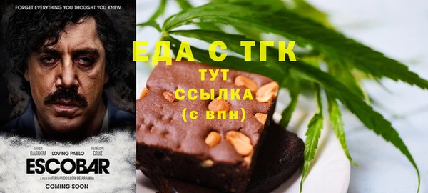 гашиш Алексеевка