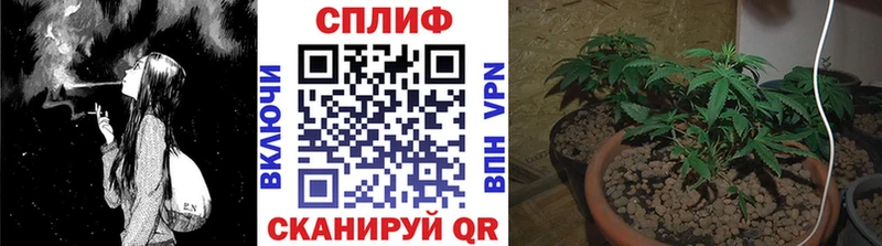 МАРИХУАНА Bruce Banner  Макушино 